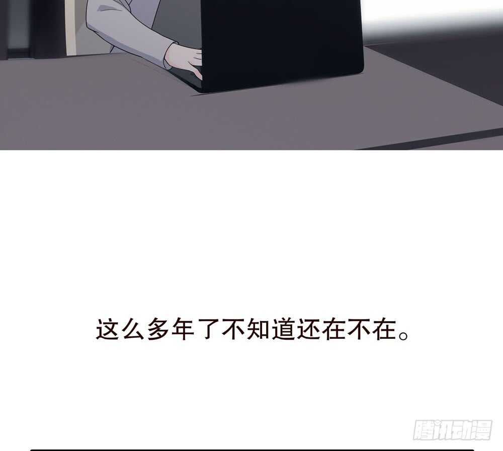 第五季：偿还(1/2)-第146话