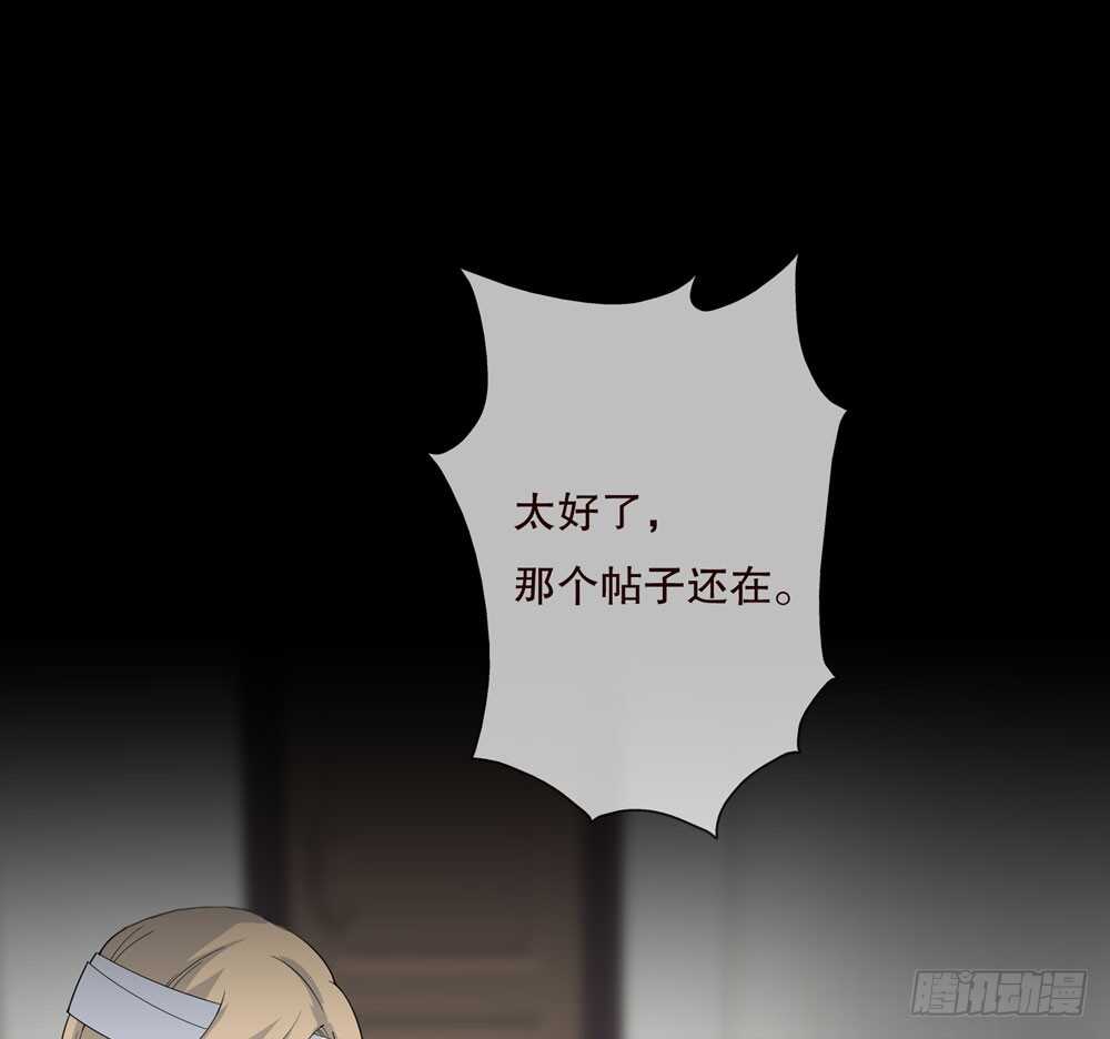 第五季：偿还(1/2)-第146话