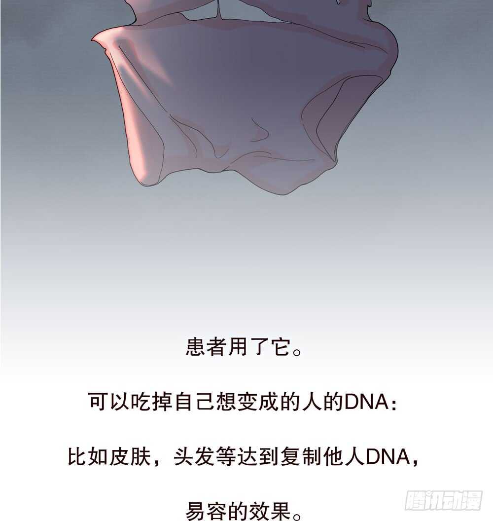 第五季：偿还(1/2)-第146话