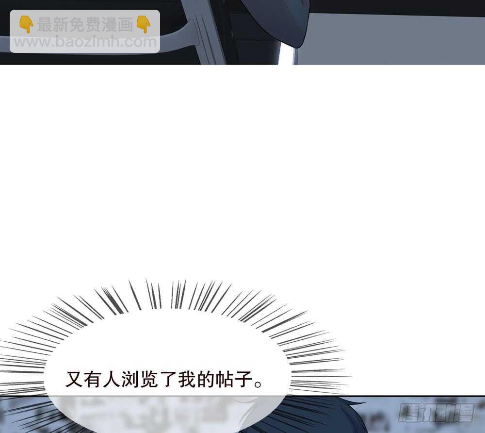 第五季：偿还(1/2)-第146话