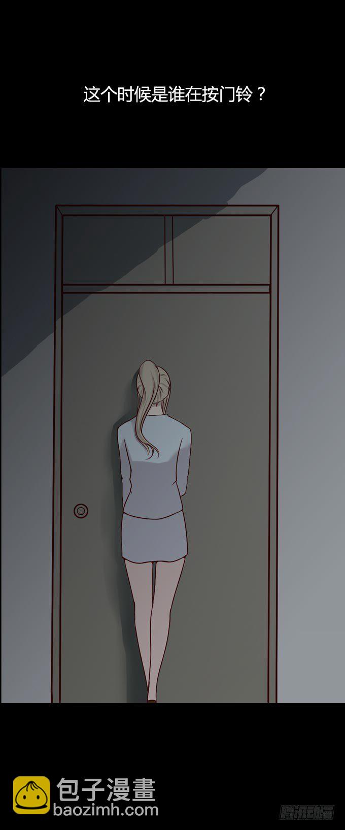 第一季：活埋-第44话