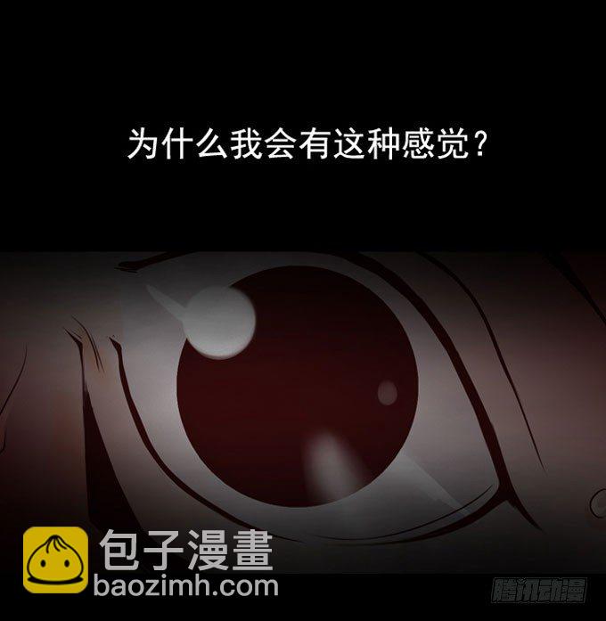 第一季：鲜血-第6话