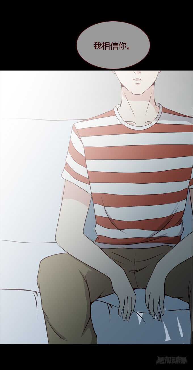 第二季：解释-第56话