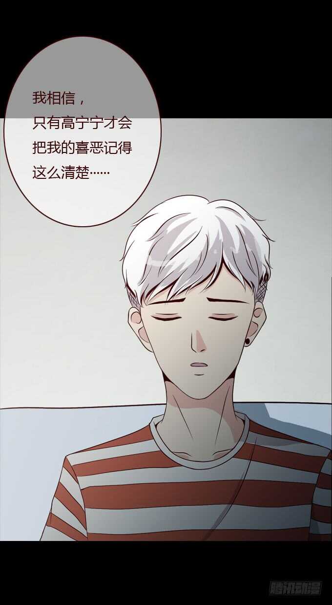 第二季：解释-第56话