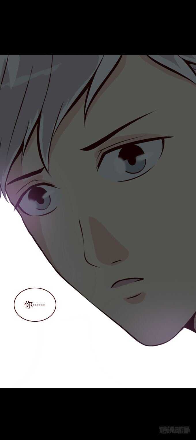 第二季：解释-第56话