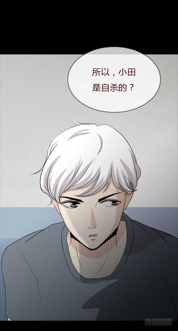 第二季：寻找-第62话