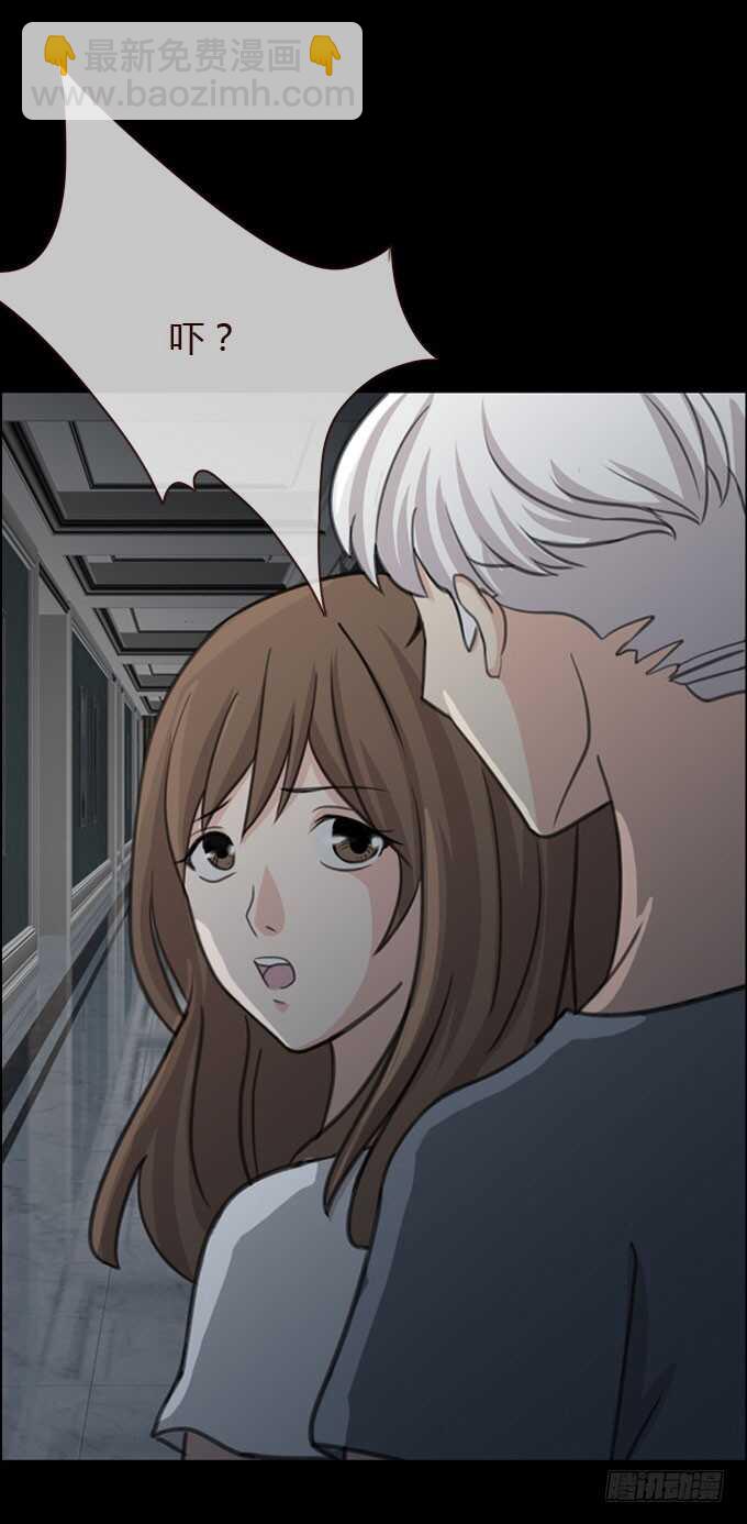 第二季 耳光-第64话