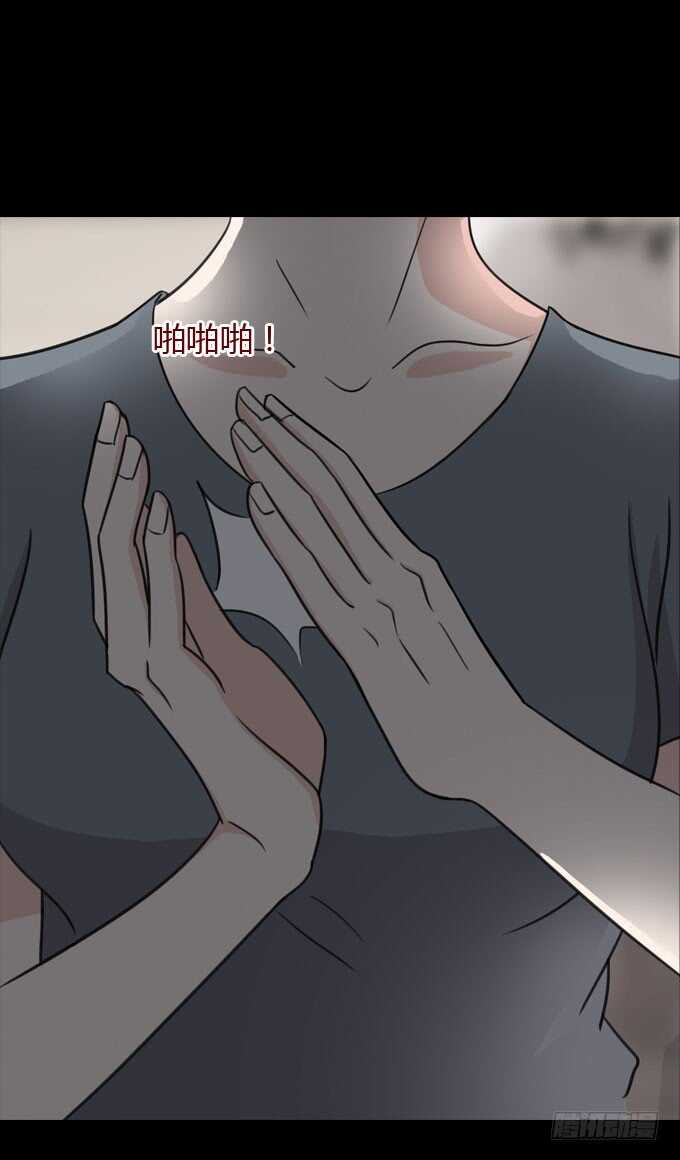 第二季：旧事-第66话