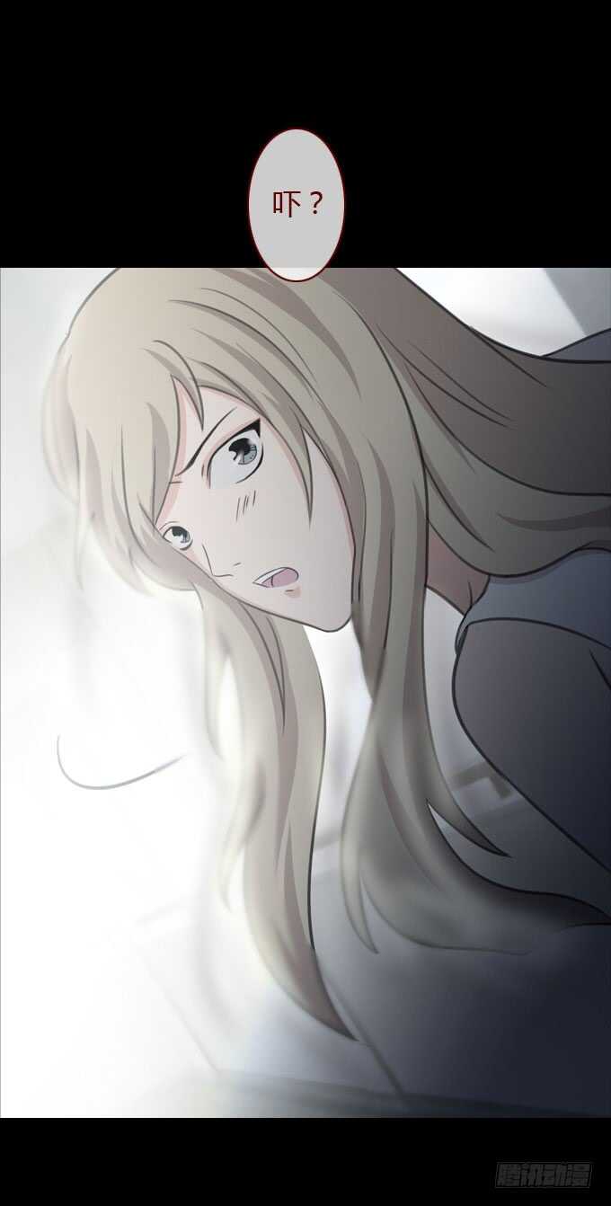 第二季：崩溃-第70话