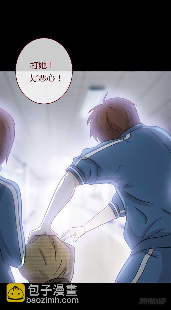 第二季：美丽-第72话