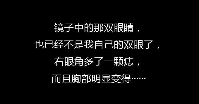 第三季：整容-第74话
