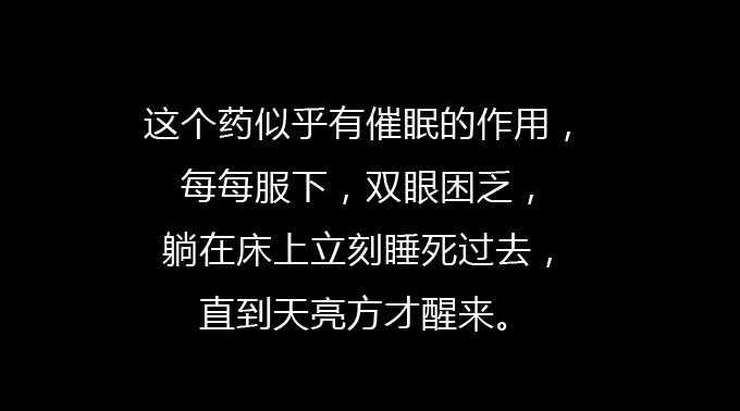 第三季：整容-第74话