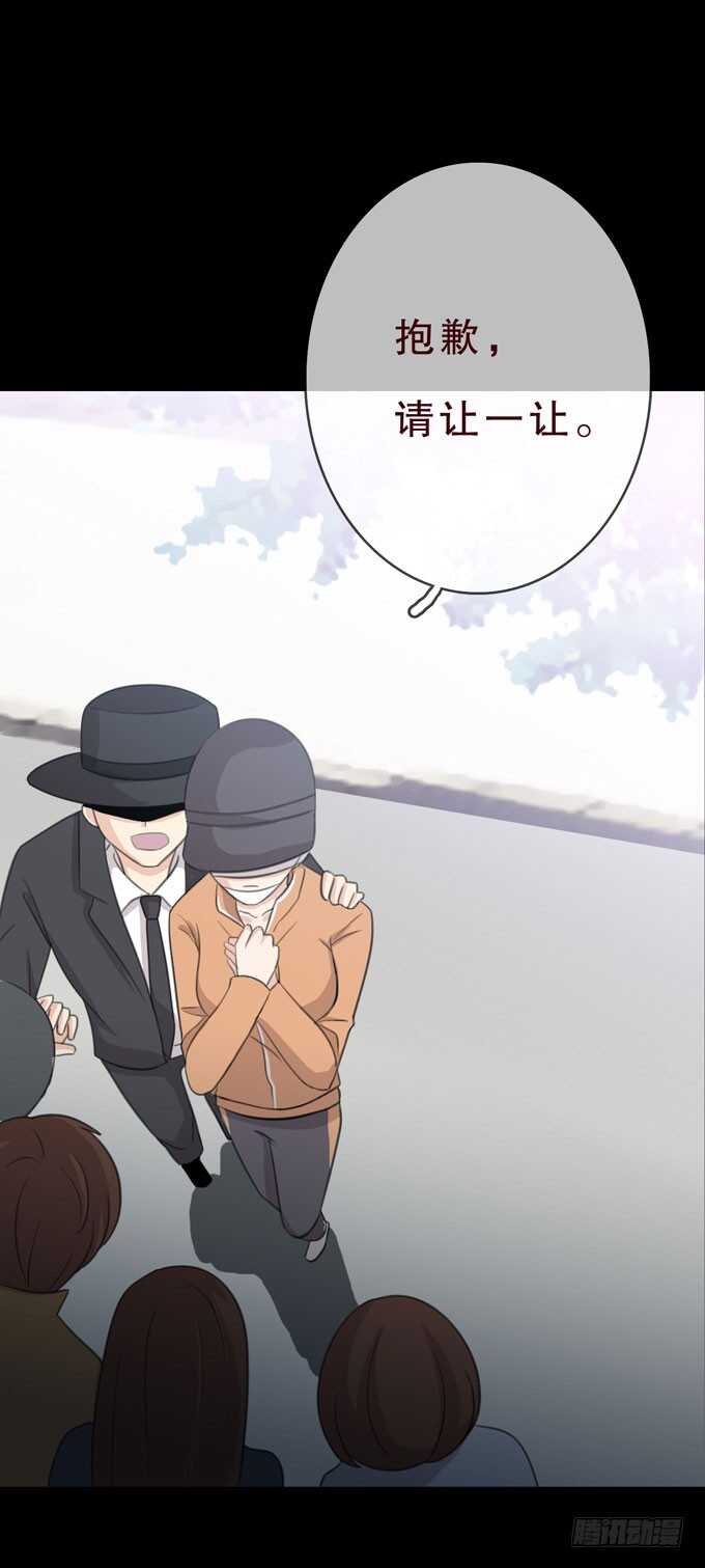 第三季：小钰-第76话