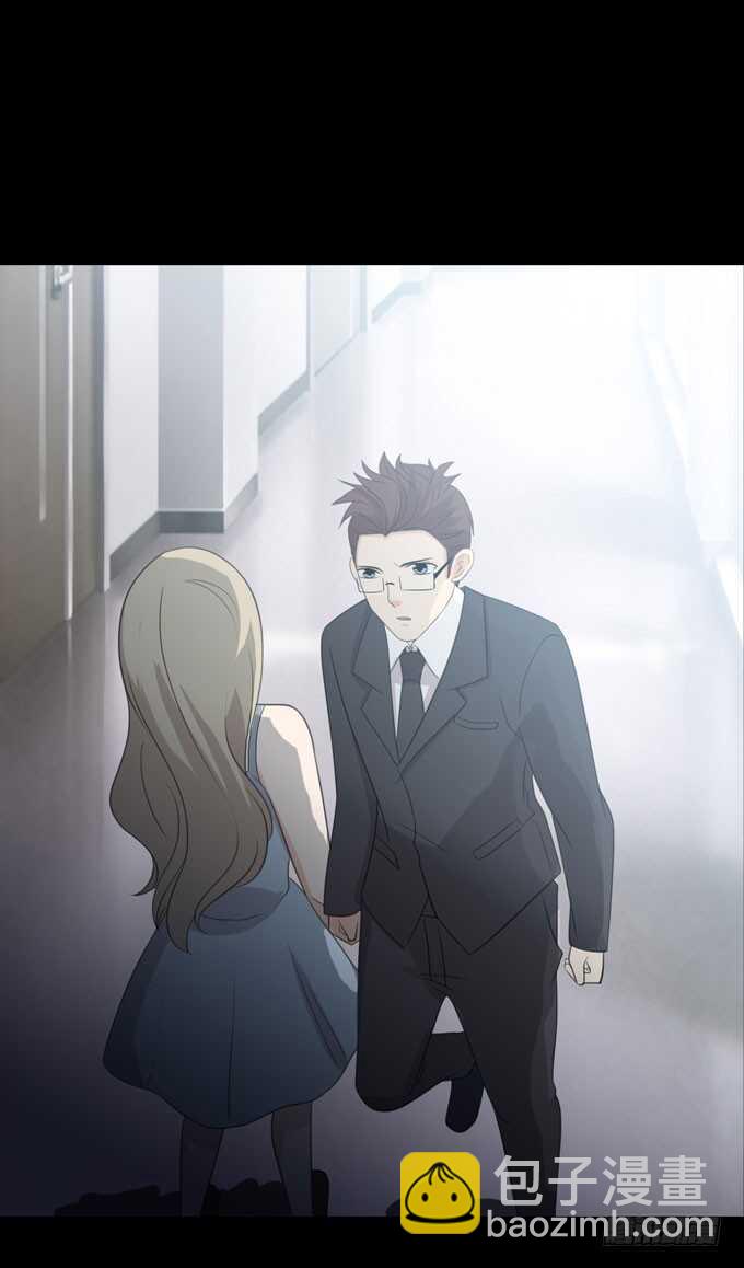第三季：人皮患者-第78话
