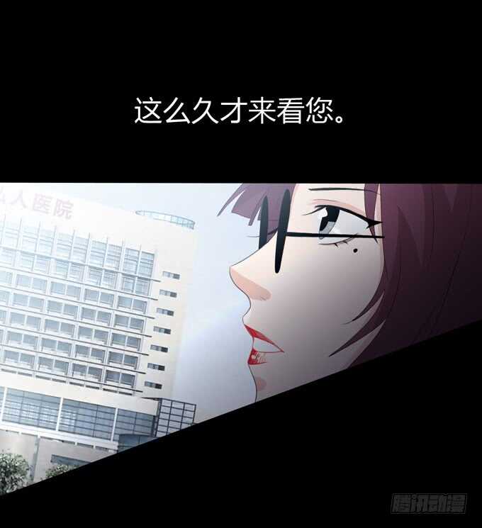 第三季：学妹-第80话