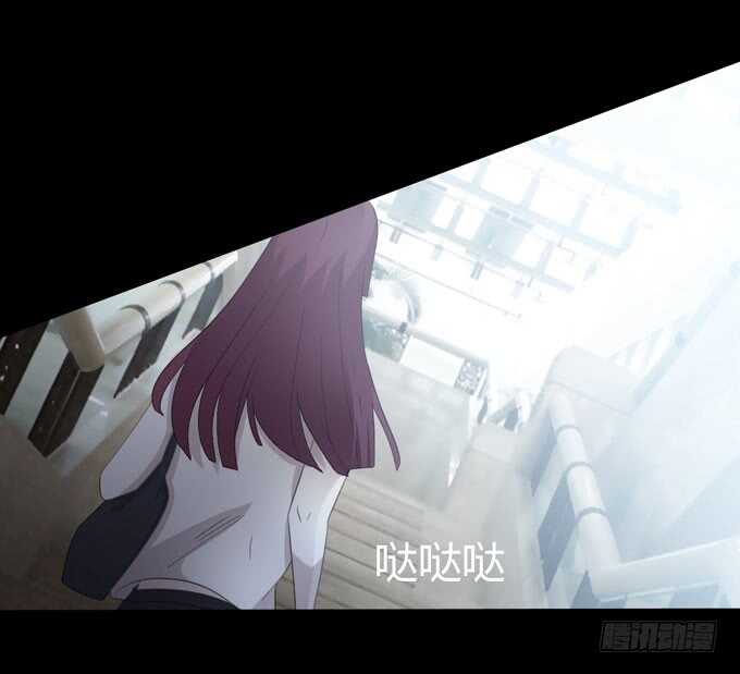 第三季：学妹-第80话