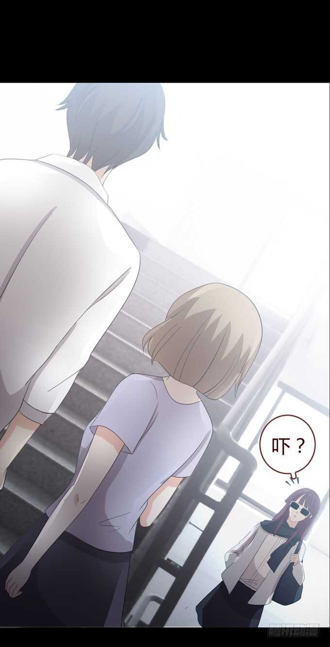 第三季：学妹-第80话