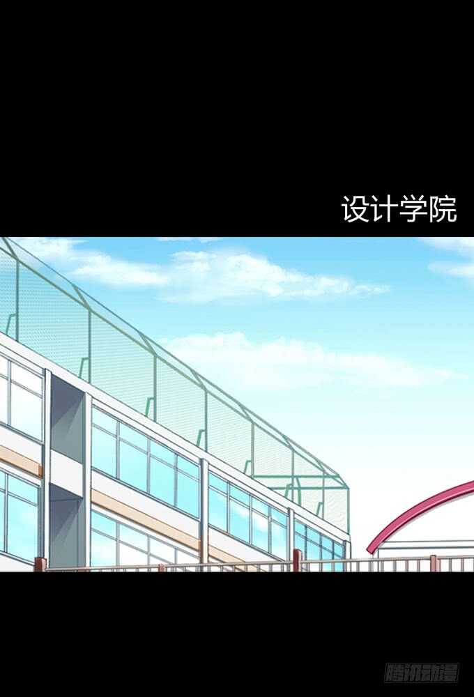 第三季：学妹-第80话