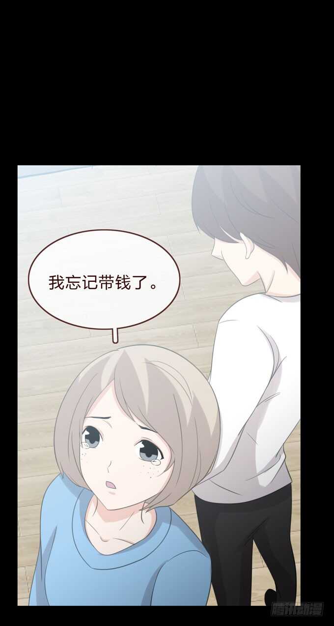 第三季：告别-第84话