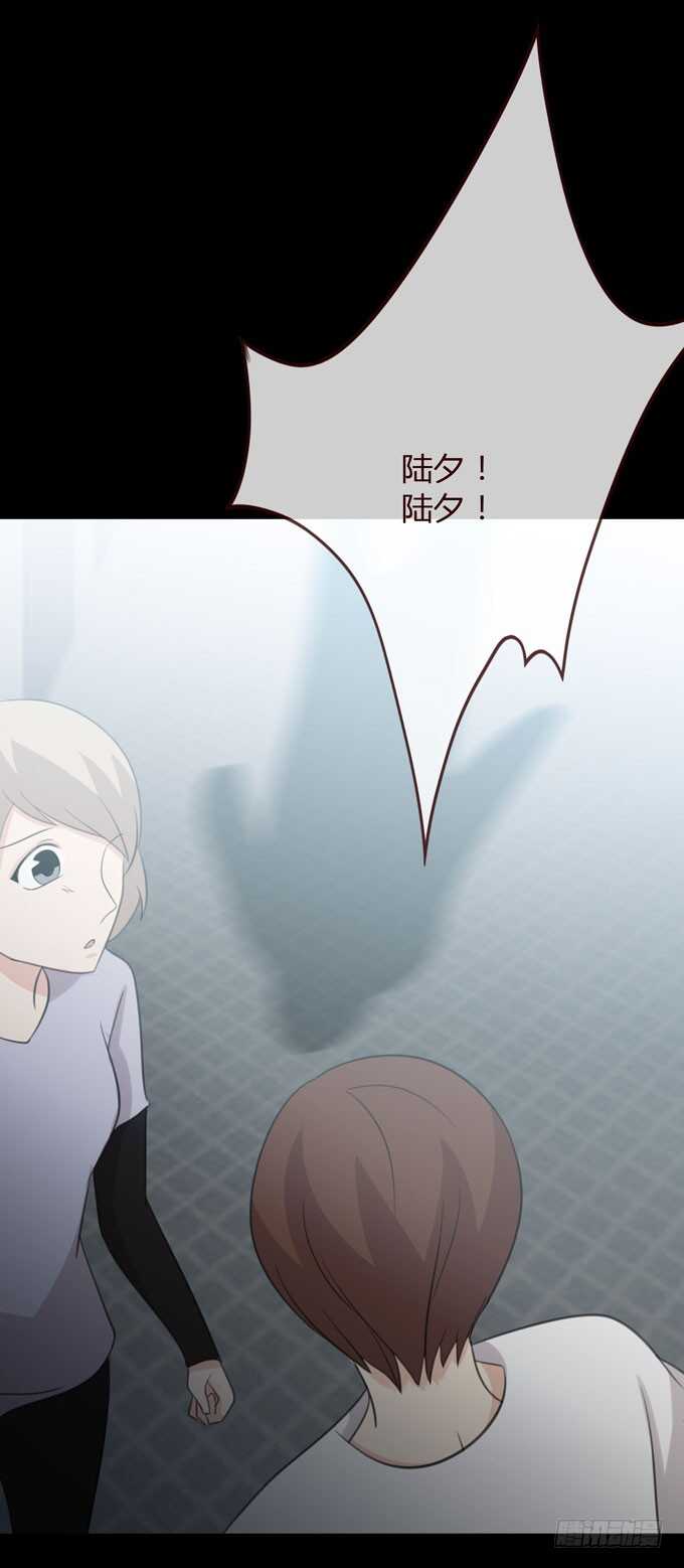 第三季：告别-第84话