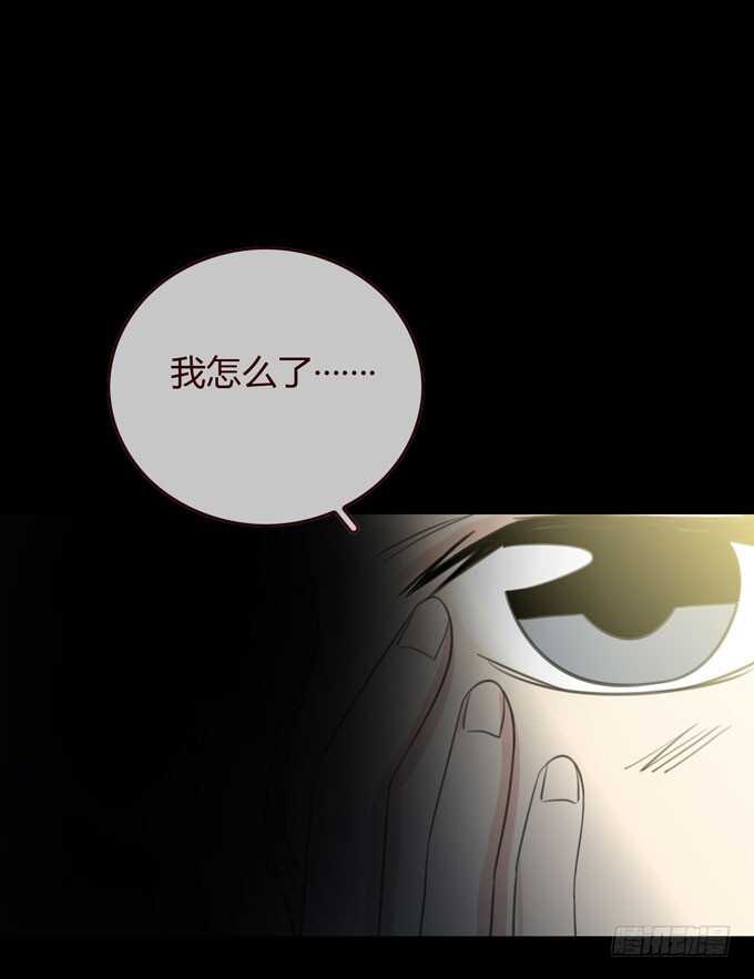 第三季：告别-第84话