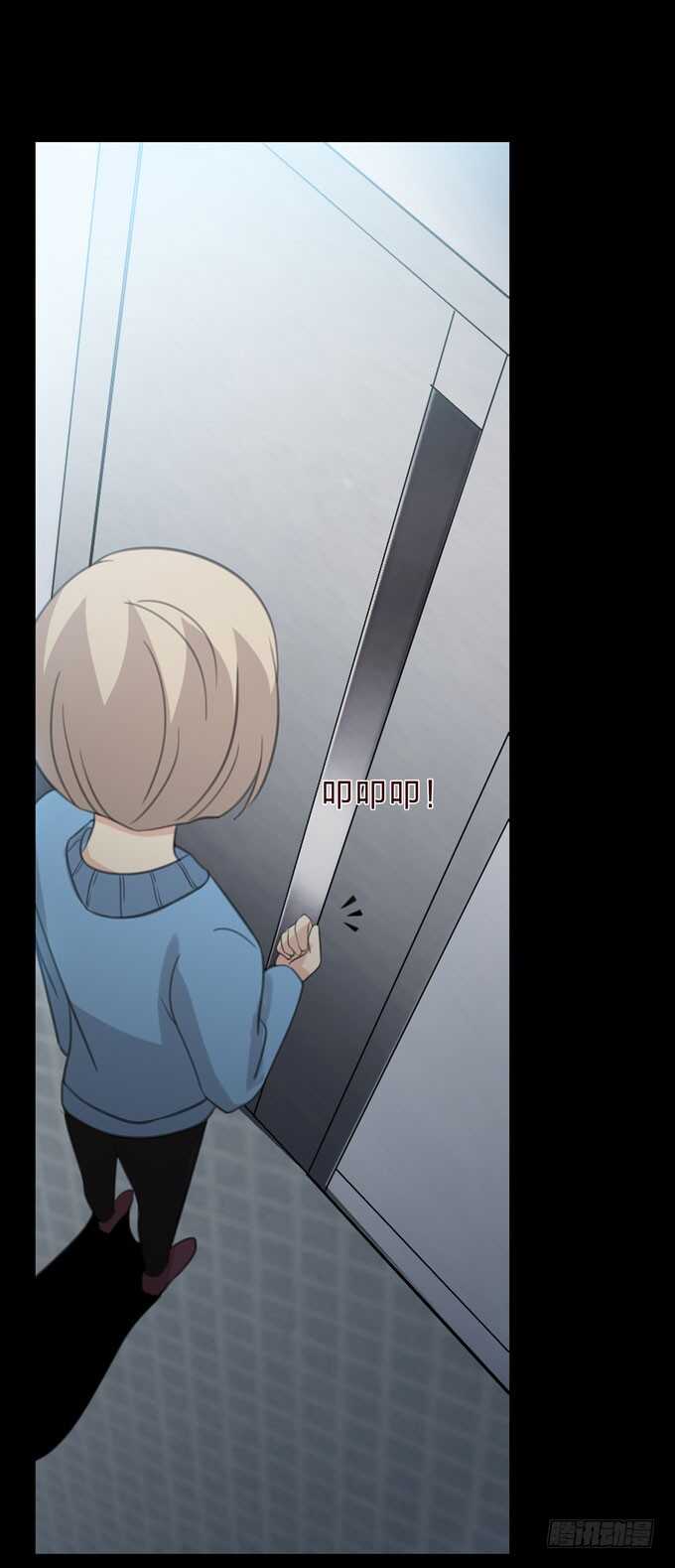 第三季：告别-第84话