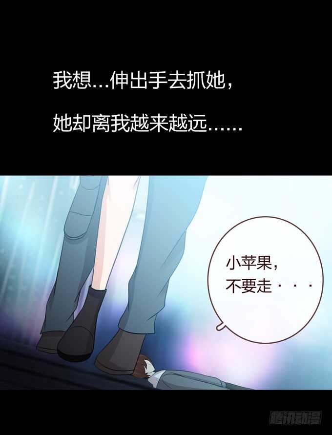 第三季：刺杀-第86话