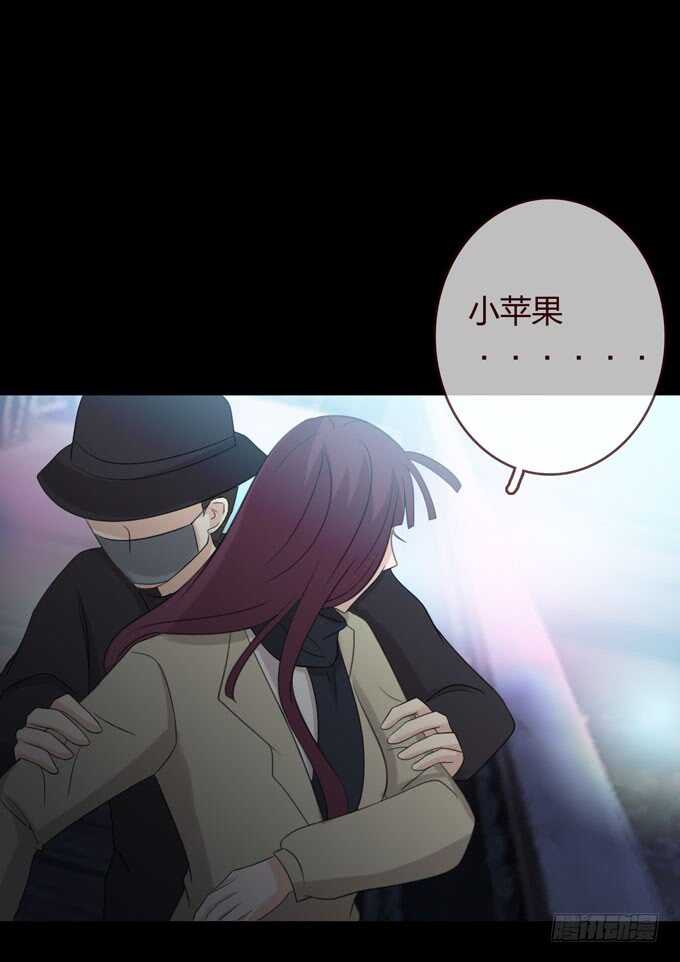 第三季：刺杀-第86话