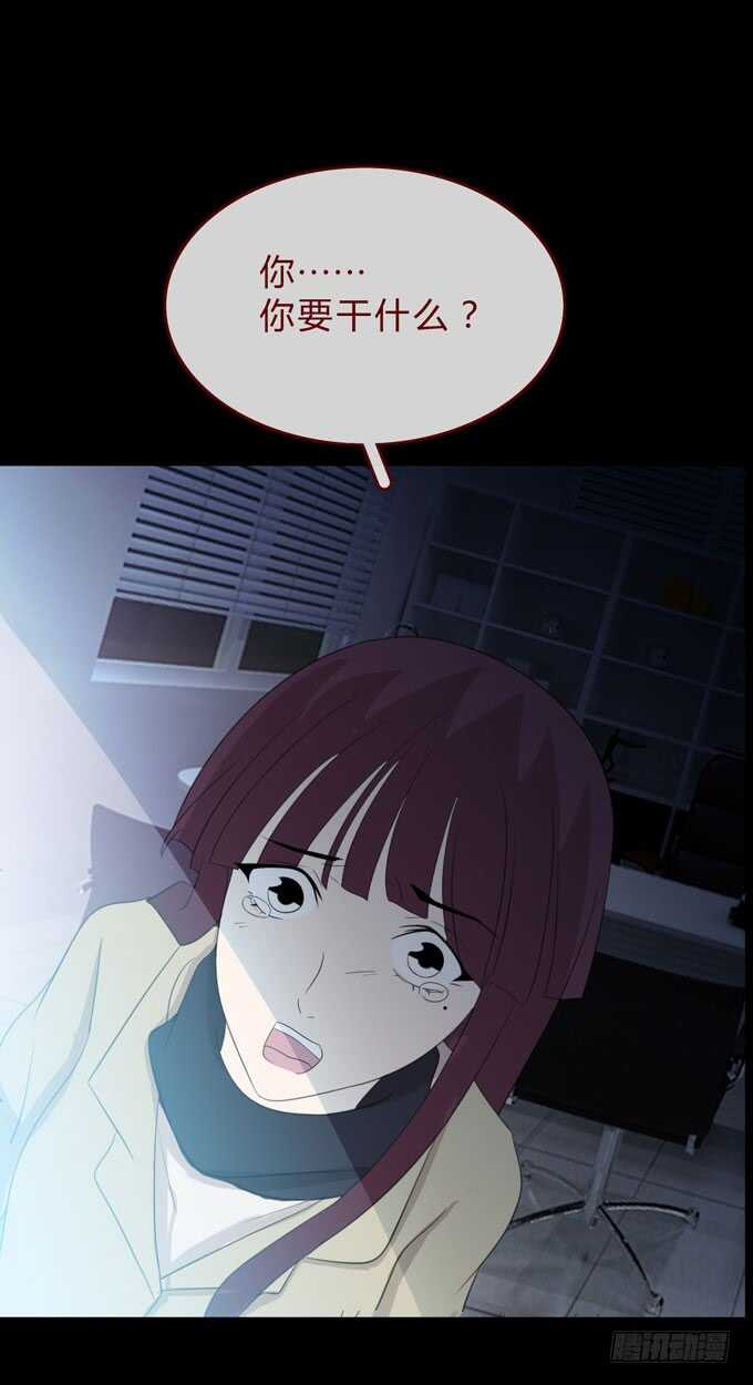 第三季：刺杀-第86话