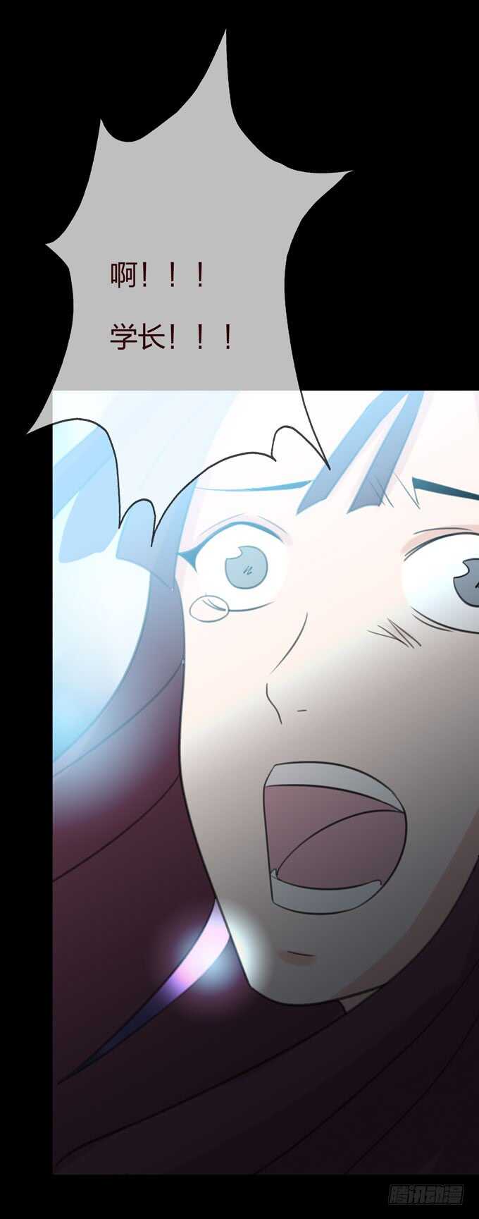第三季：刺杀-第86话
