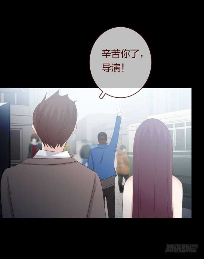第三季：刘裴娜-第88话