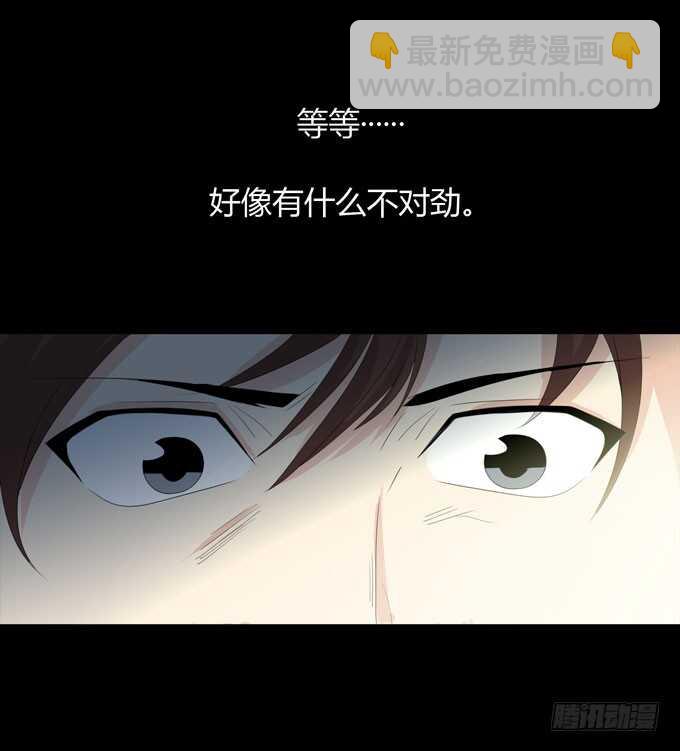 第三季：邱一良-第90话