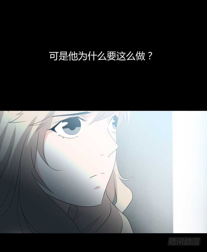 第三季：邱一良-第90话