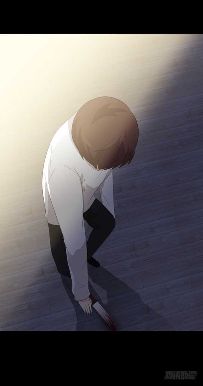 第四季：癔症-第94话