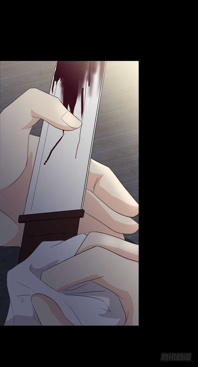 第四季：癔症-第94话