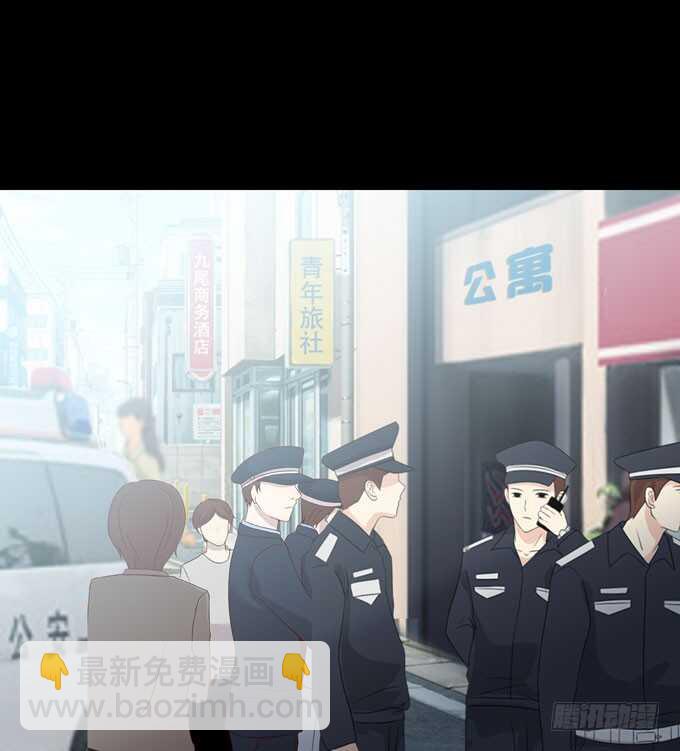 第四季：癔症-第94话