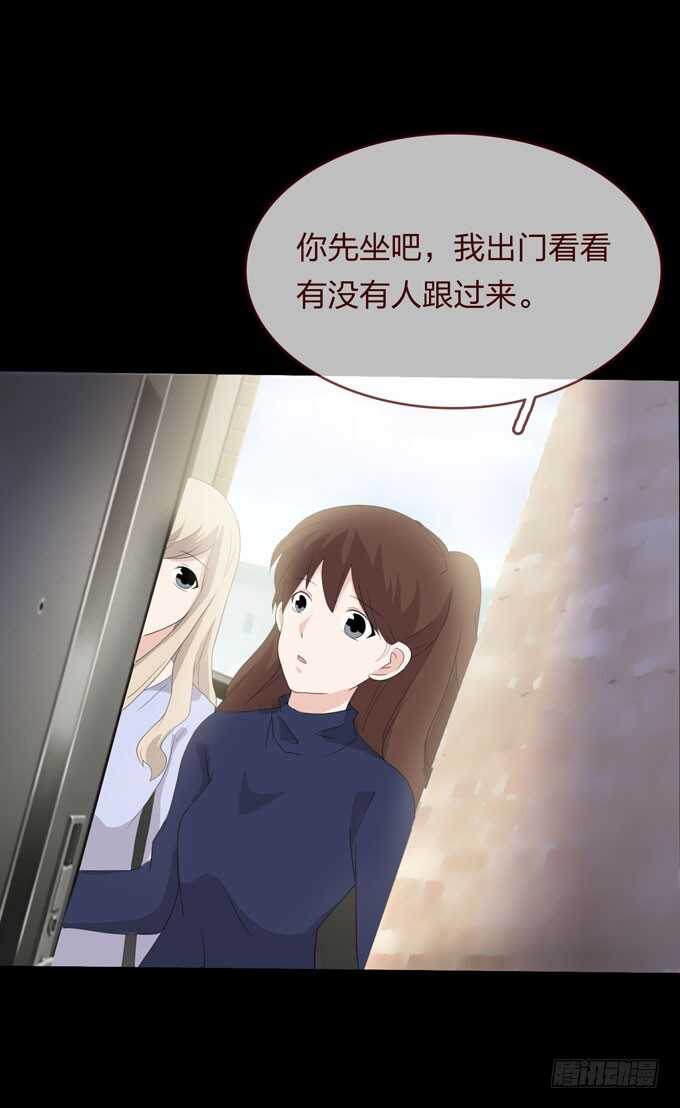 第四季：癔症-第94话