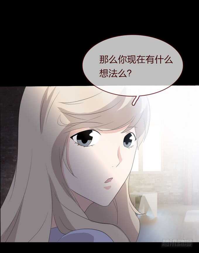 第四季：癔症-第94话