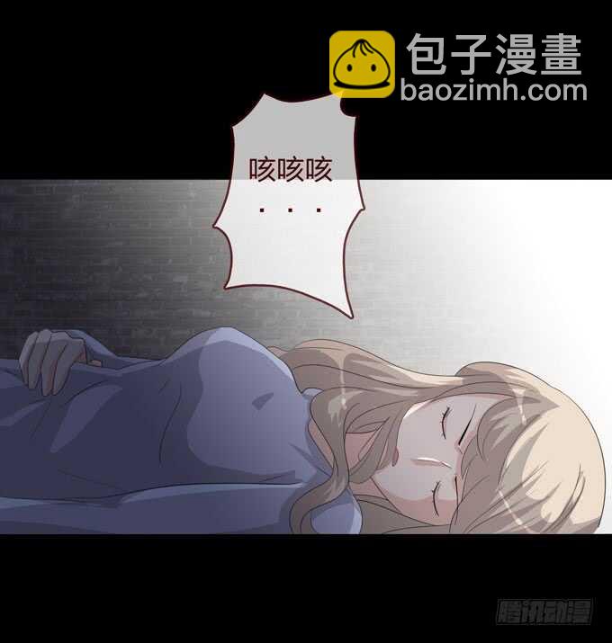 第四季：中计-第96话