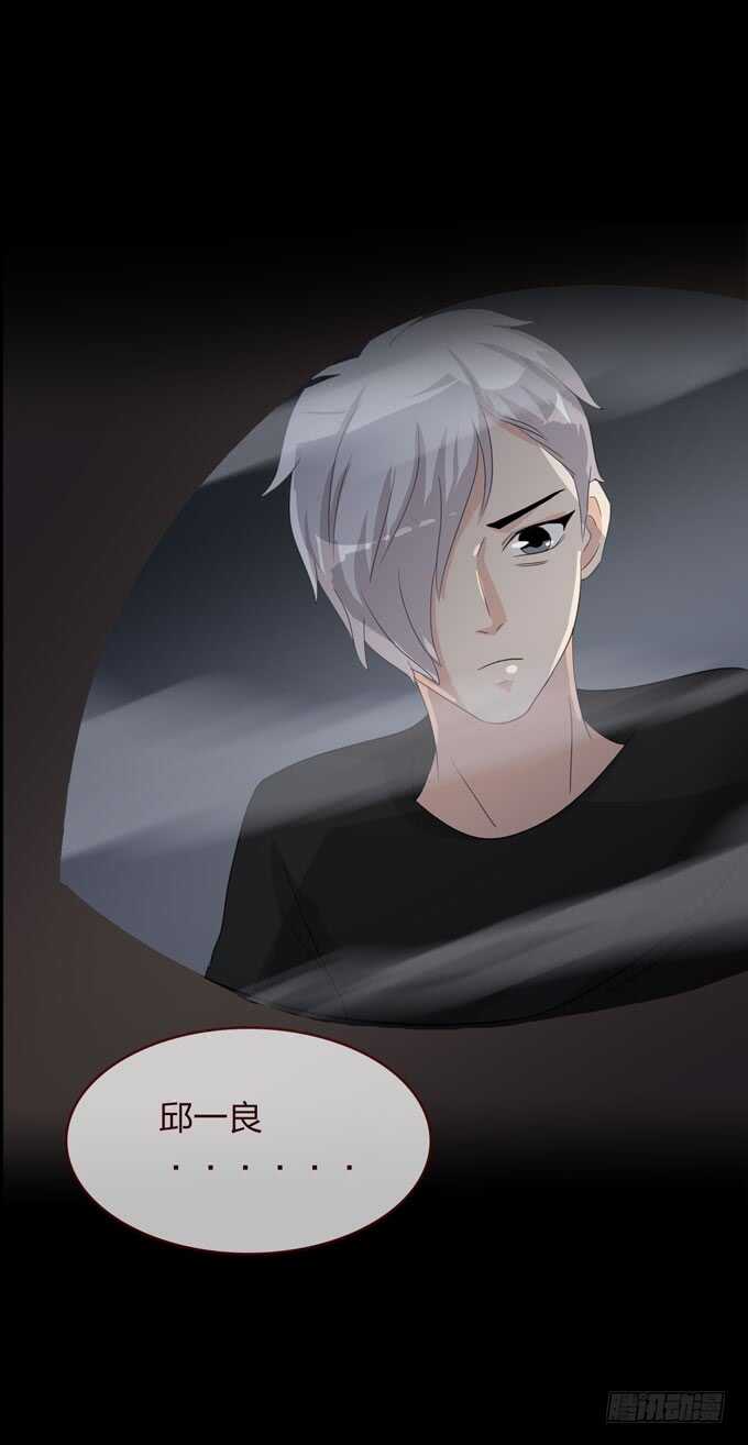 第四季：中计-第96话
