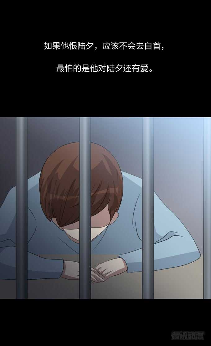 第四季：筹谋-第98话