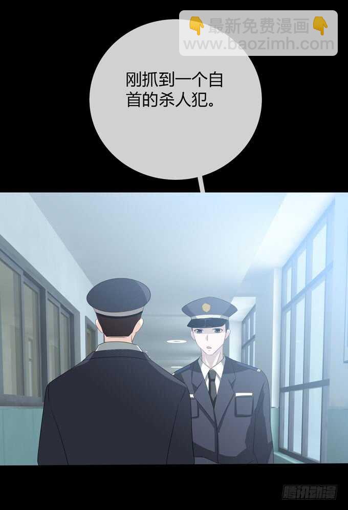 第四季：筹谋-第98话