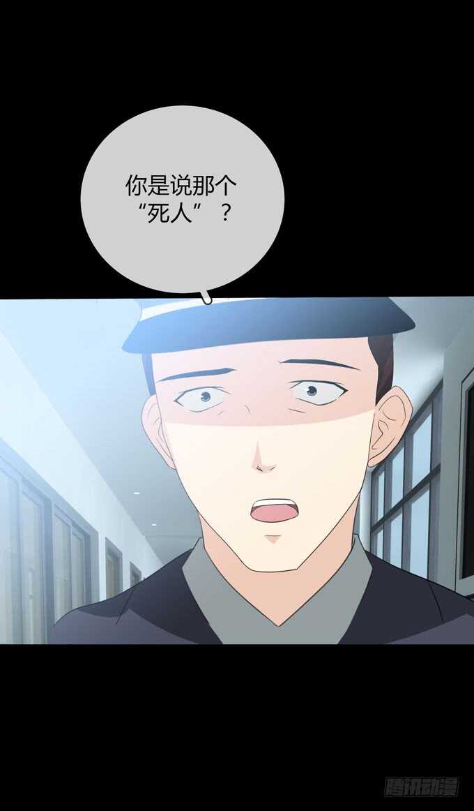 第四季：筹谋-第98话