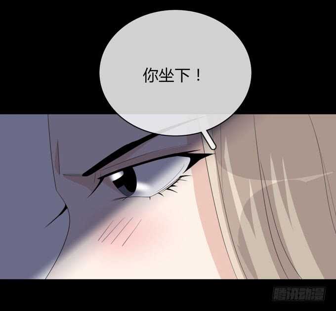 第四季：筹谋-第98话