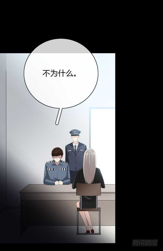 第四季：筹谋-第98话