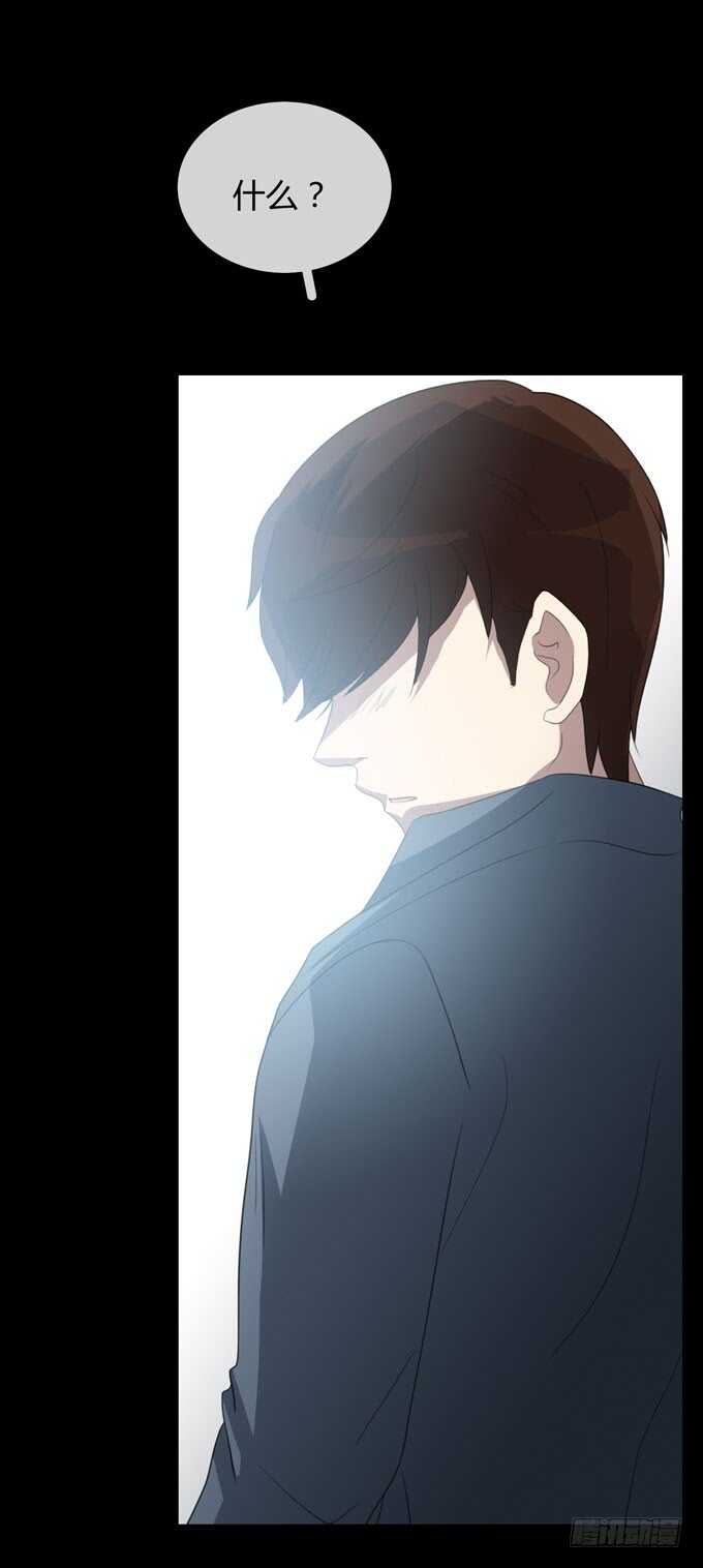 第四季：筹谋-第98话