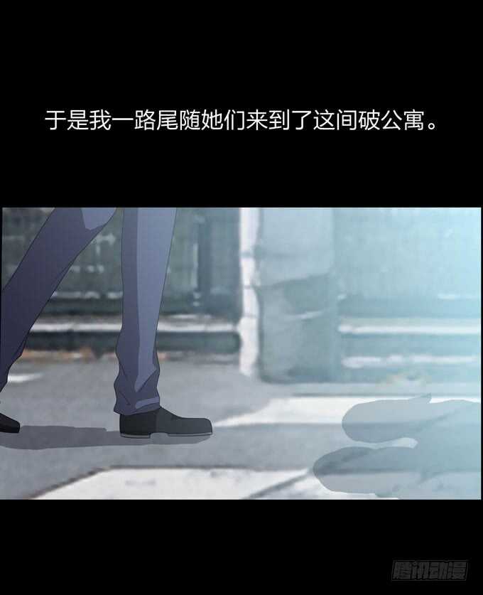 第四季：筹谋-第98话