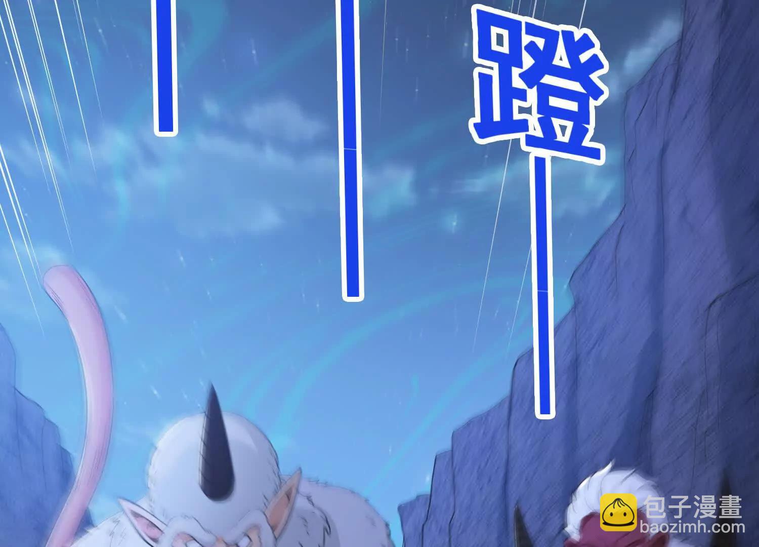 第95话 玩玩再死(1/2)-第100话