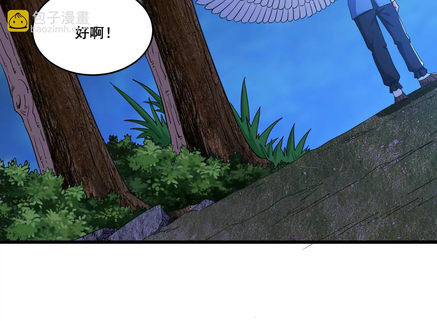 第95话 玩玩再死(1/2)-第100话