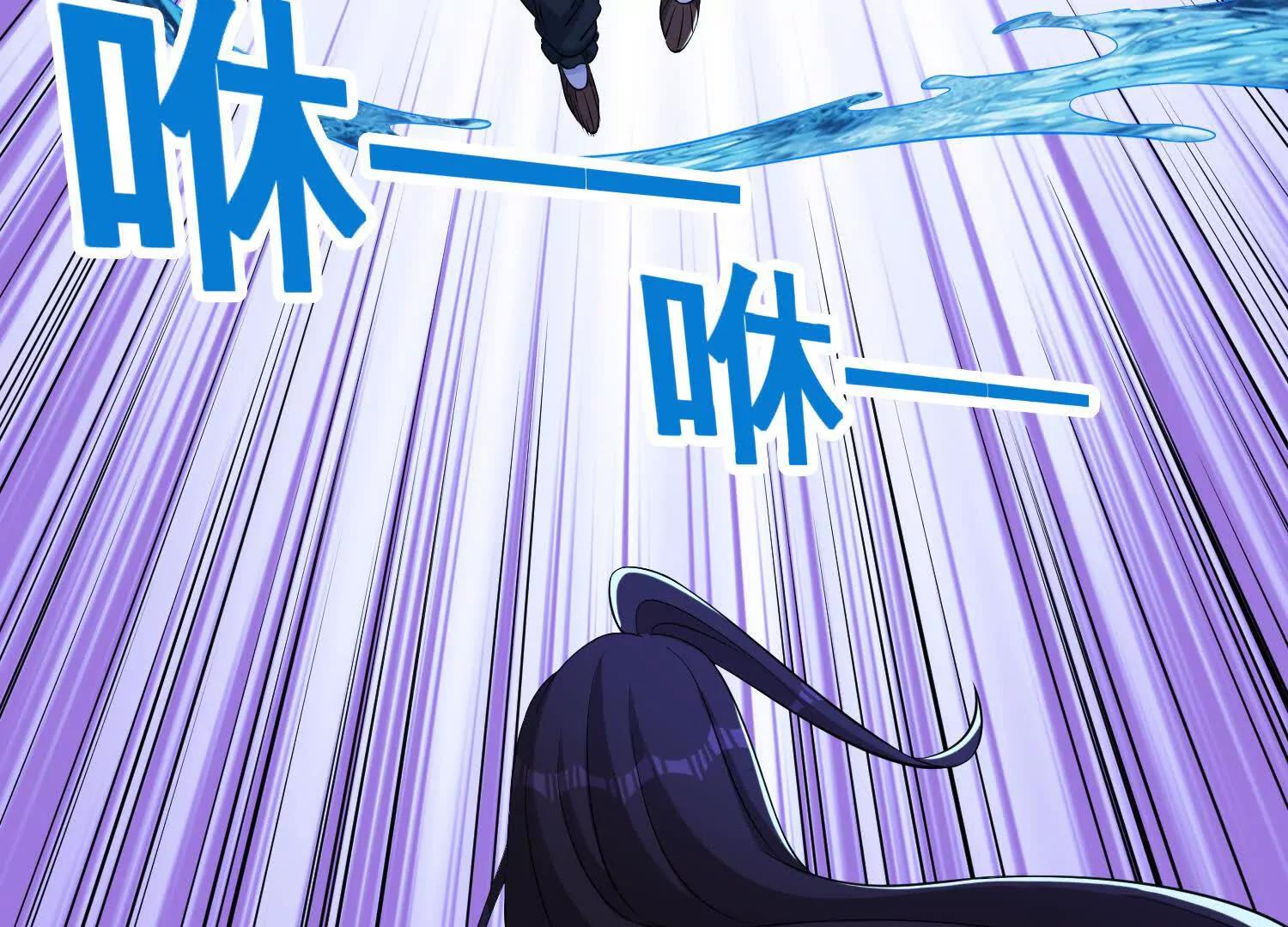 第95话 玩玩再死(1/2)-第100话